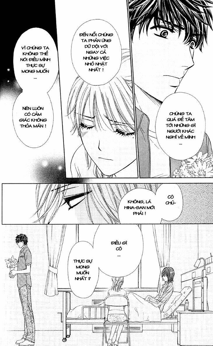 Yoru Cafe: Chapter 11