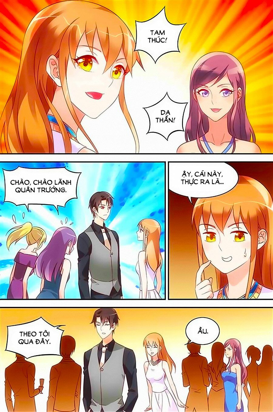 Man Thê Hữu Độc, Phúc Hắc Lão Công Sủng Thượng Thiên: Chapter 79