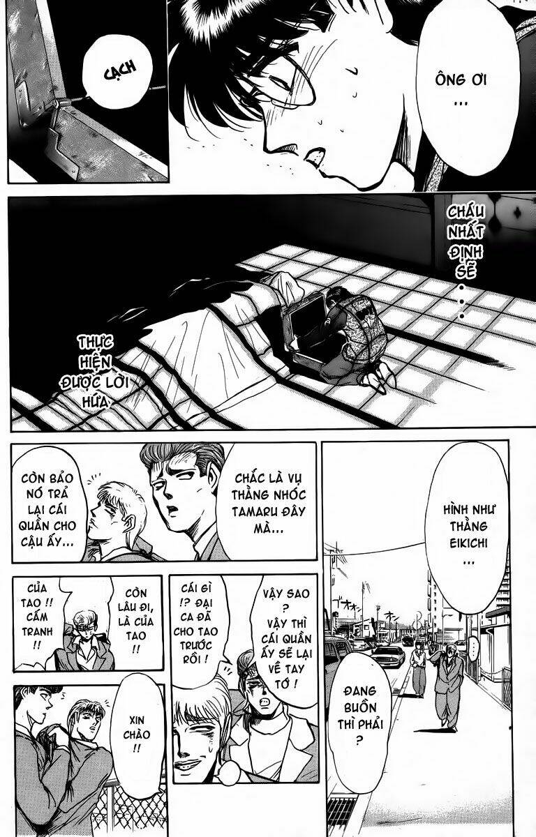 Shonan Junai Gumi: Chapter 163