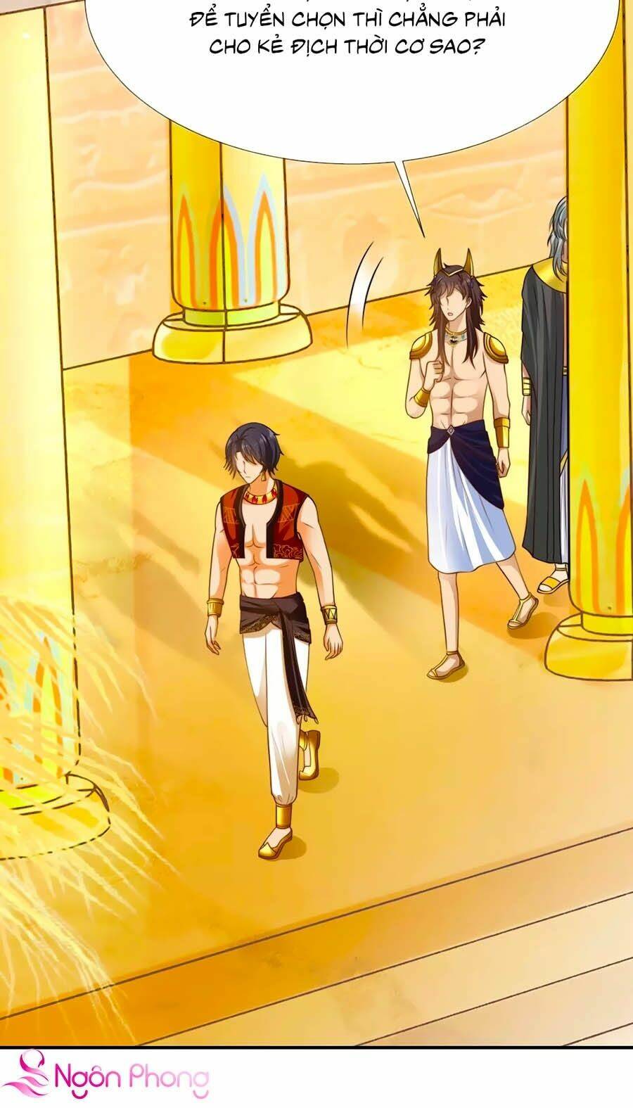 Sủng Hậu Của Vương: Chapter 32