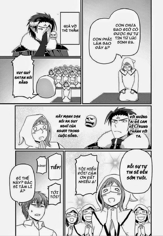 Thú Cưng Của Tôi Là Quỷ Vương: Chapter 21