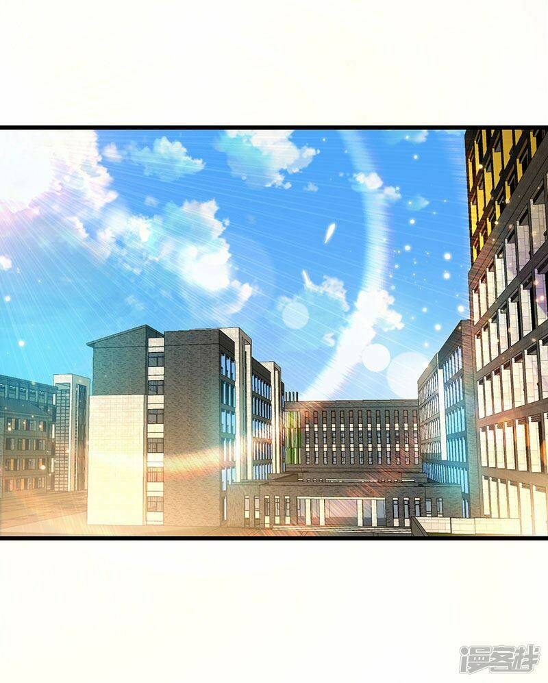 Siêu Cấp Bại Gia Tử: Chapter 55