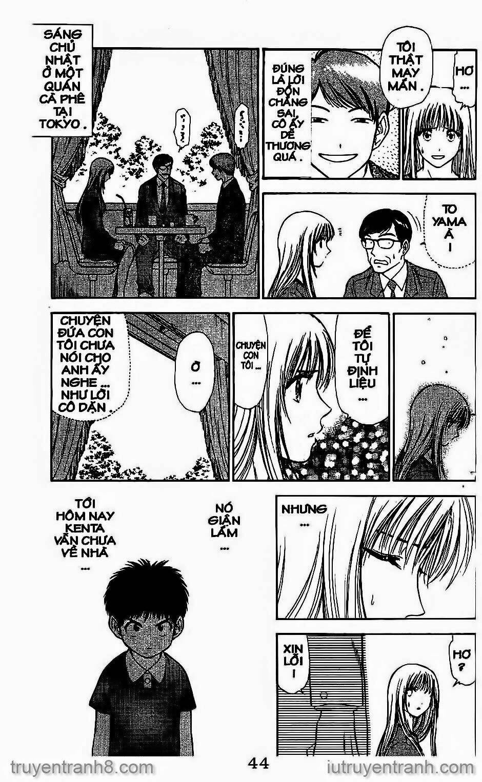 Saladdays: Chapter 42