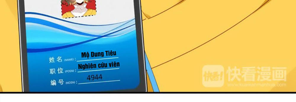 Ái Ngạo Kiều Long Vương Gia: Chapter 6