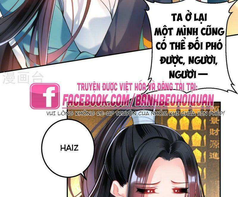 Vương Gia, Áo Lót Của Ngươi Rơi Mất Rồi: Chapter 56