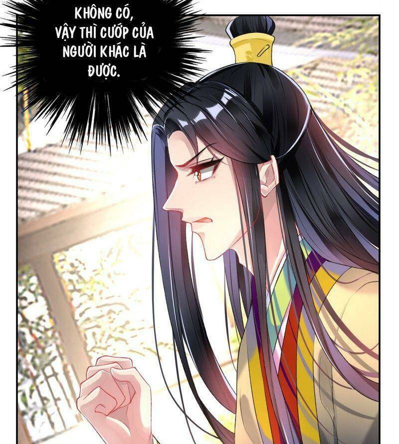 Vương Gia, Áo Lót Của Ngươi Rơi Mất Rồi: Chapter 78