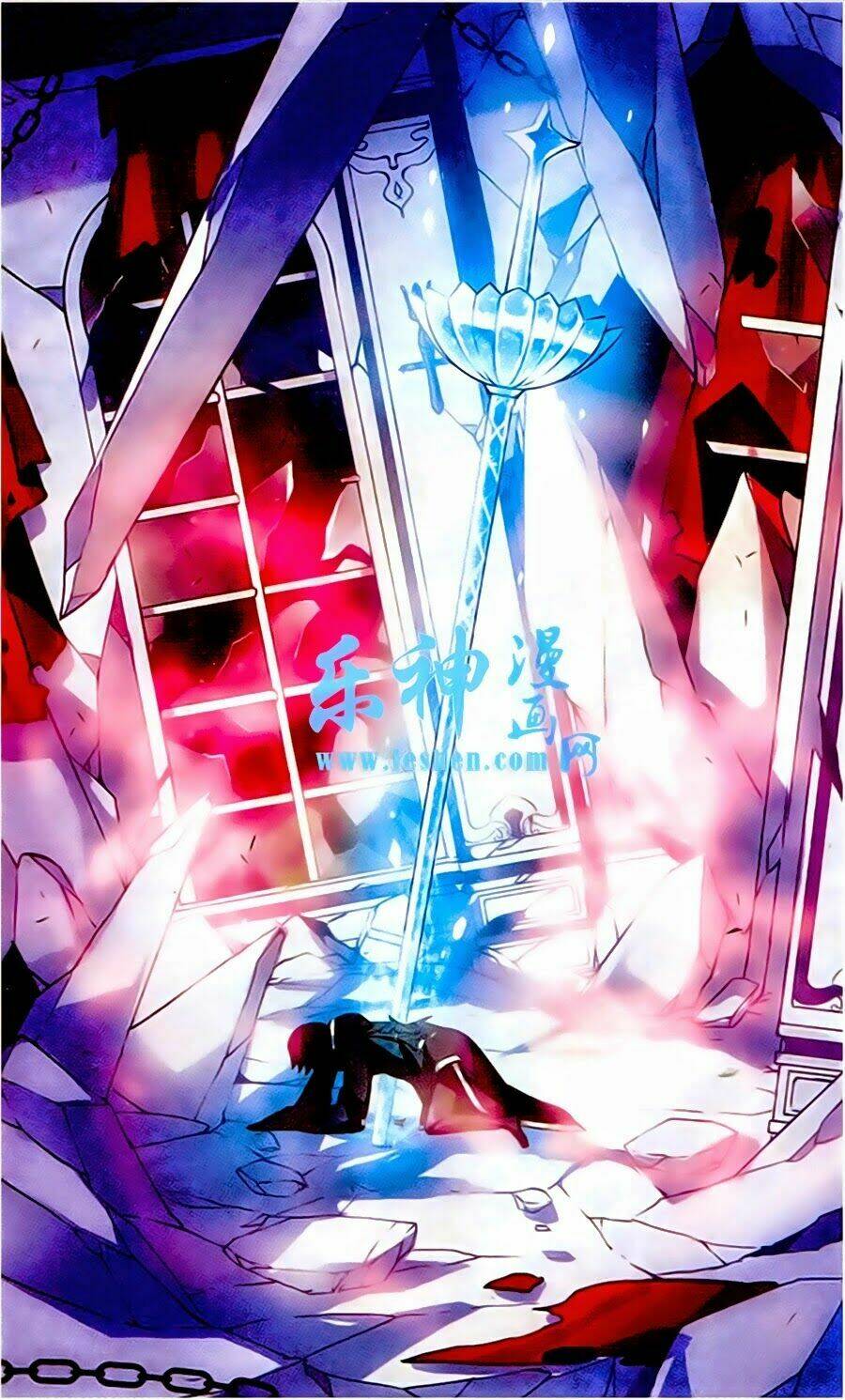 Cố Lên Nào, Đại Ma Vương: Chapter 130