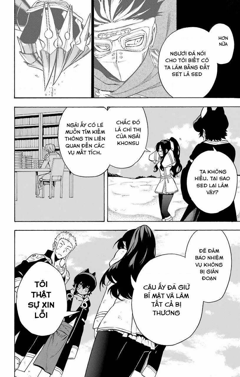 Great Priest Imhotep: Chapter 14