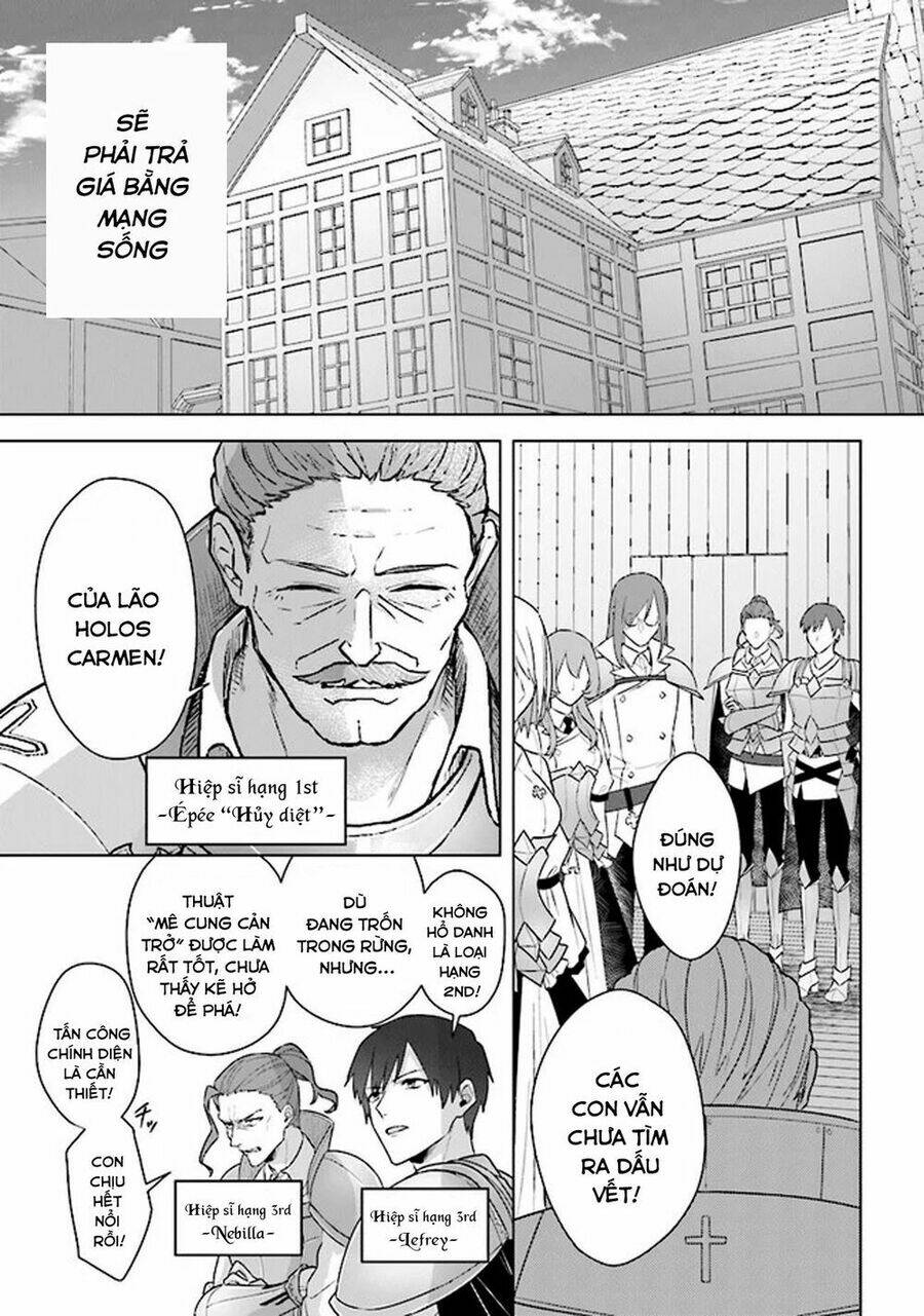 Triệu Hồi Để Trở Thành Chúa Tể Của Cung Điện Bóng Tối: Chapter 7