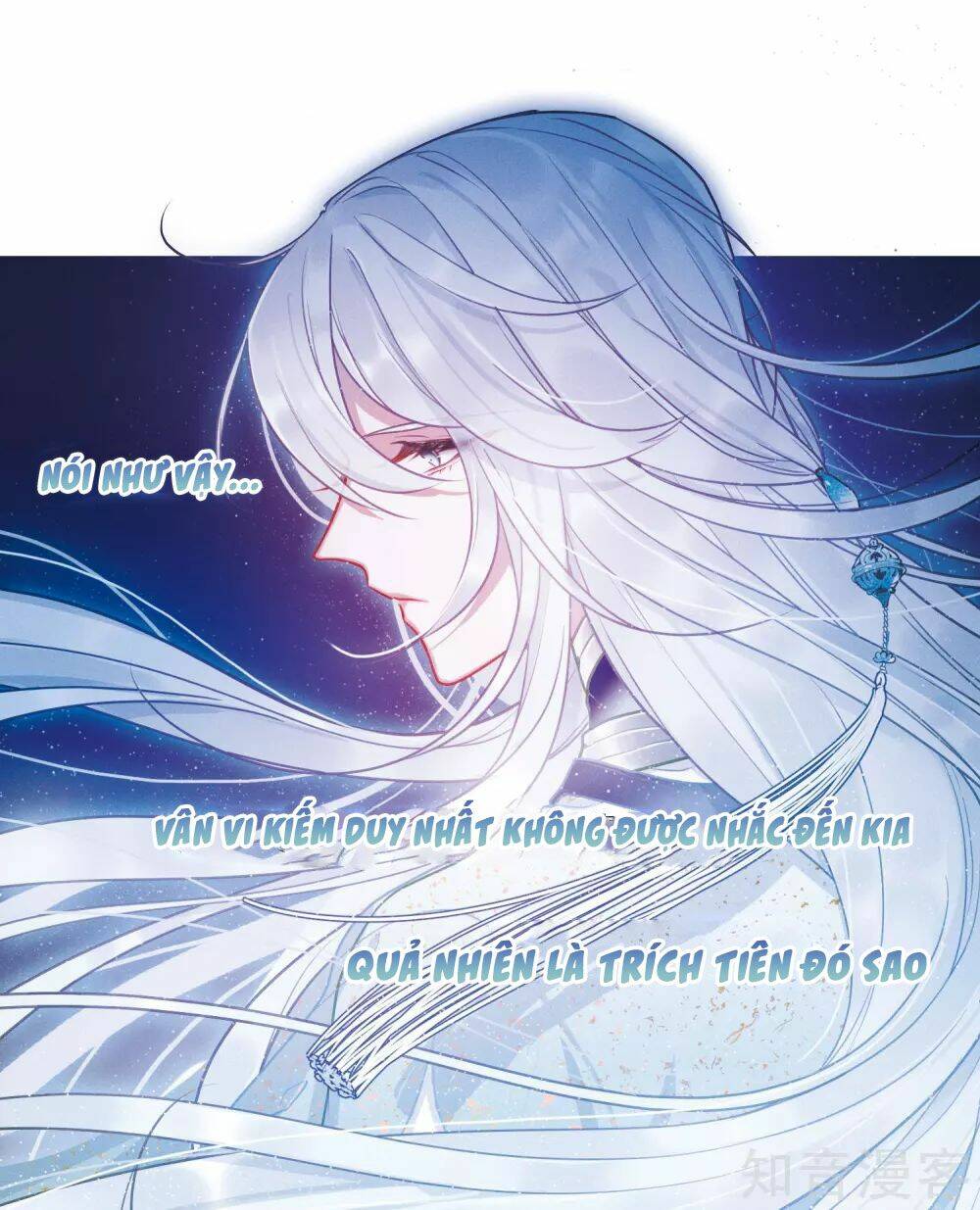 Danh Kiếm Chủng: Chapter 3.2