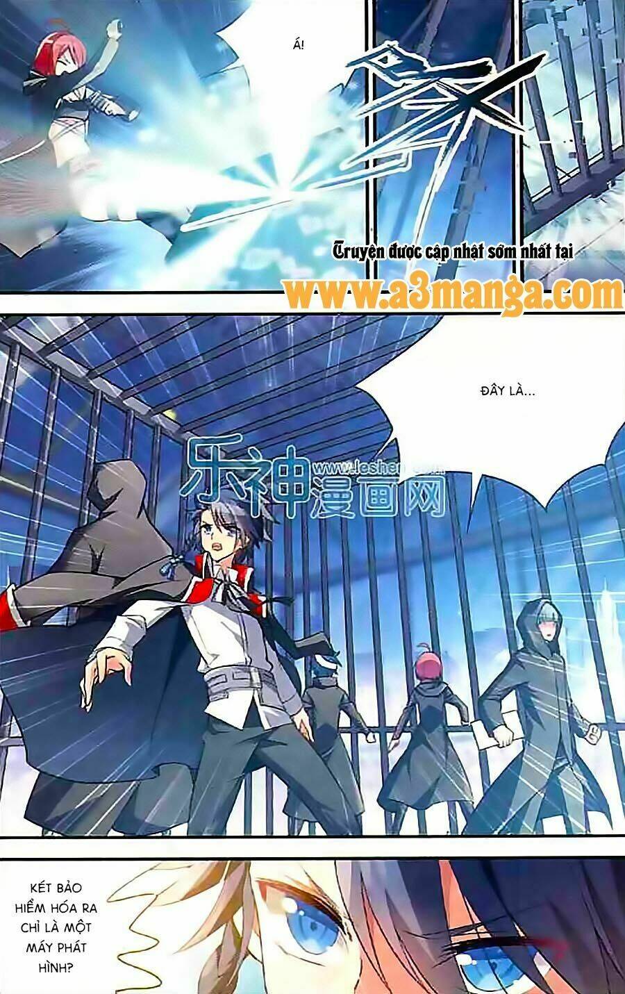 Trú Chi Vương, Dạ Chi Hiêu: Chapter 5