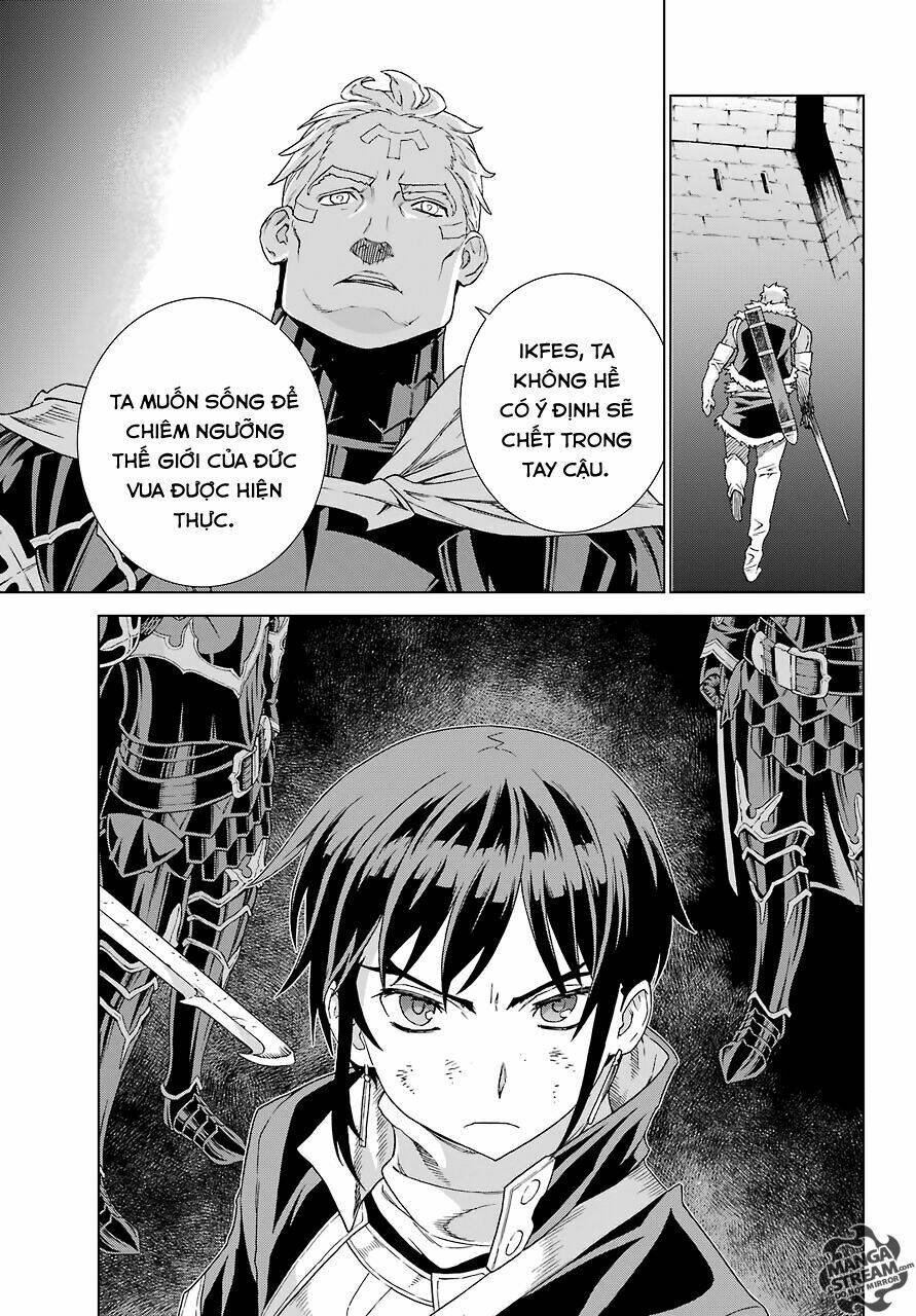 Ubel Blatt: Chapter 162