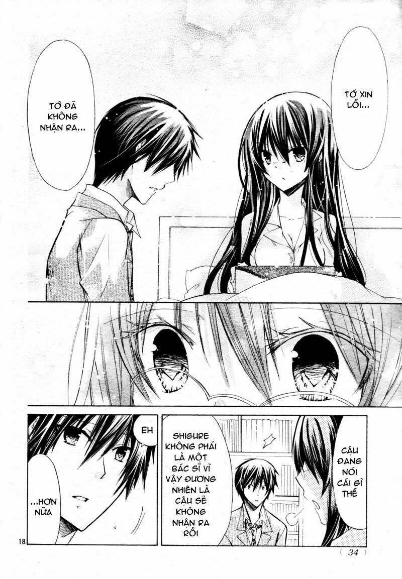 Watashi Ni Xx Shinasai!: Chapter 22