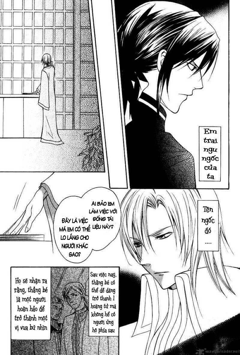 Adarushan No Hanayome: Chapter 8