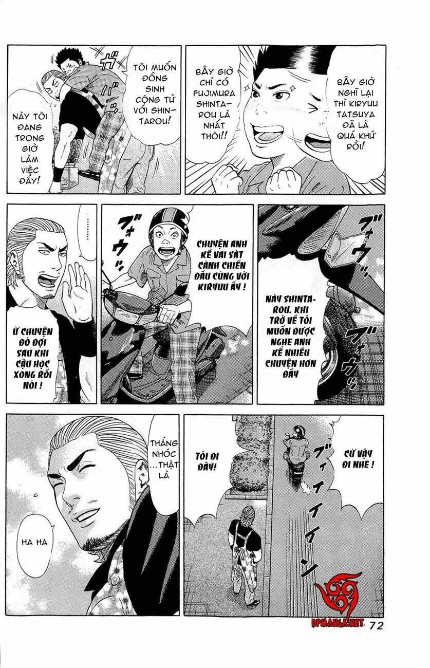 Samurai Soldier: Chapter 2