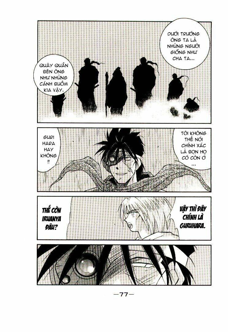 Kaiouki - Hải Hoàng Ký: Chapter 28