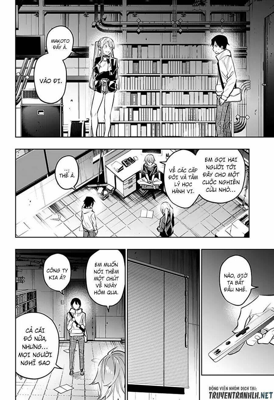 Koi Goku No Toshi: Chapter 16