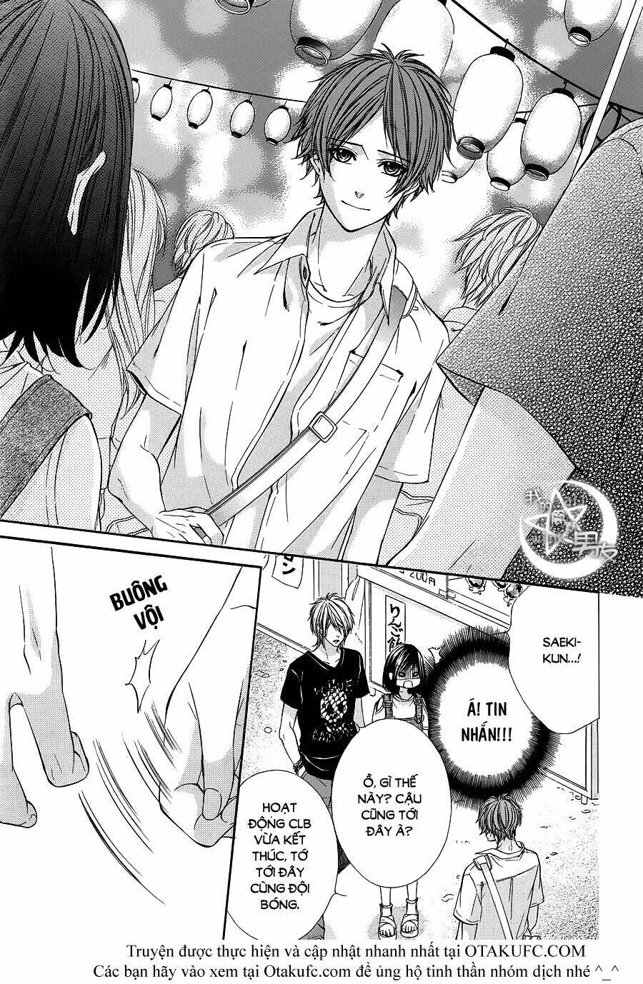 Kedamono Kareshi: Chapter 19