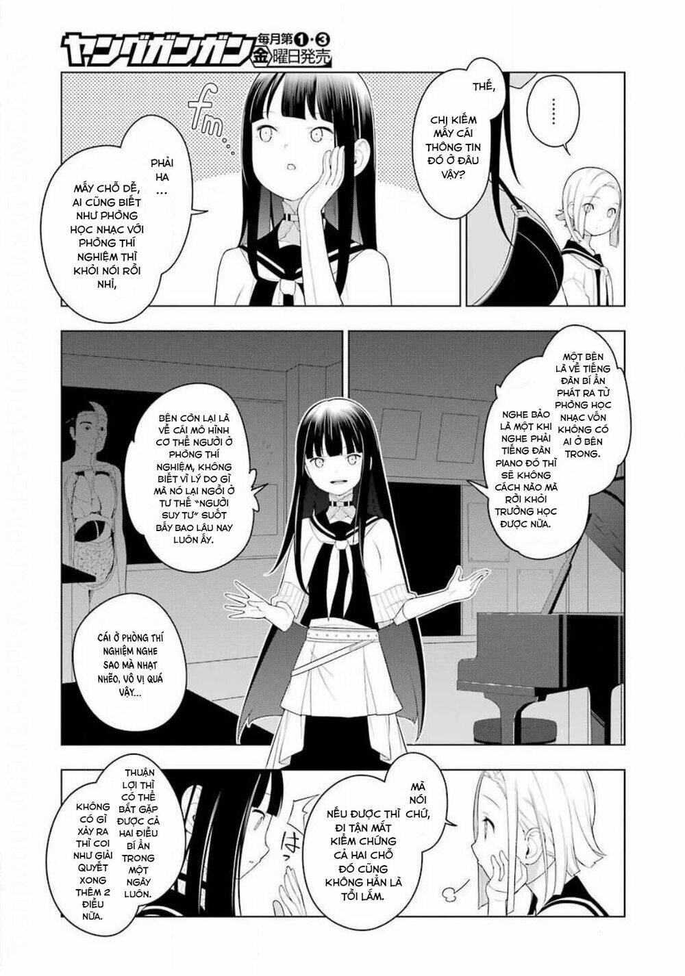 Ear's Gift - Mimikaki Sensei: Chapter 2