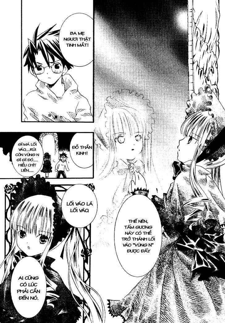 Rozen Maiden: Chapter 1