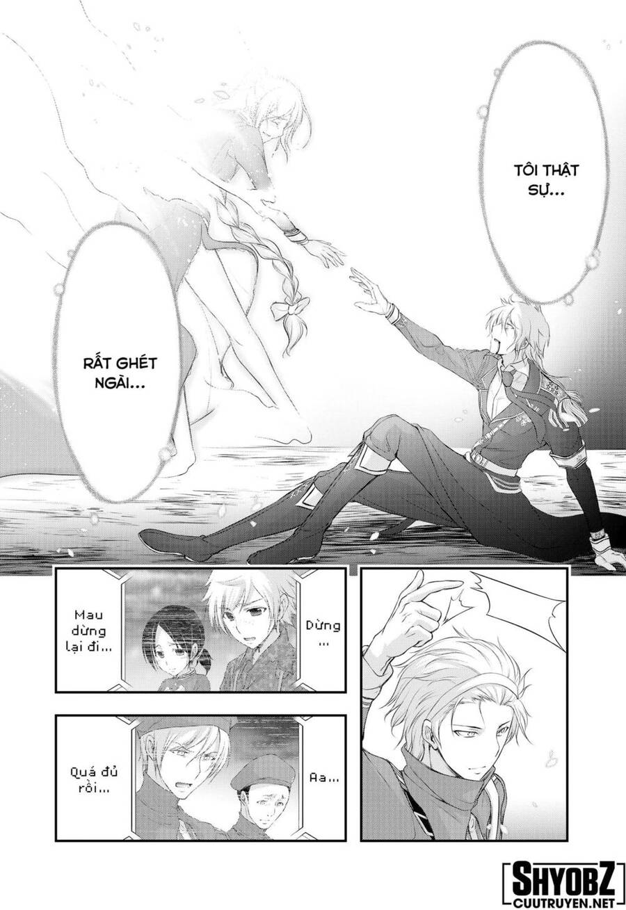 Đi Tìm Sát Tinh Vương: Chapter 81