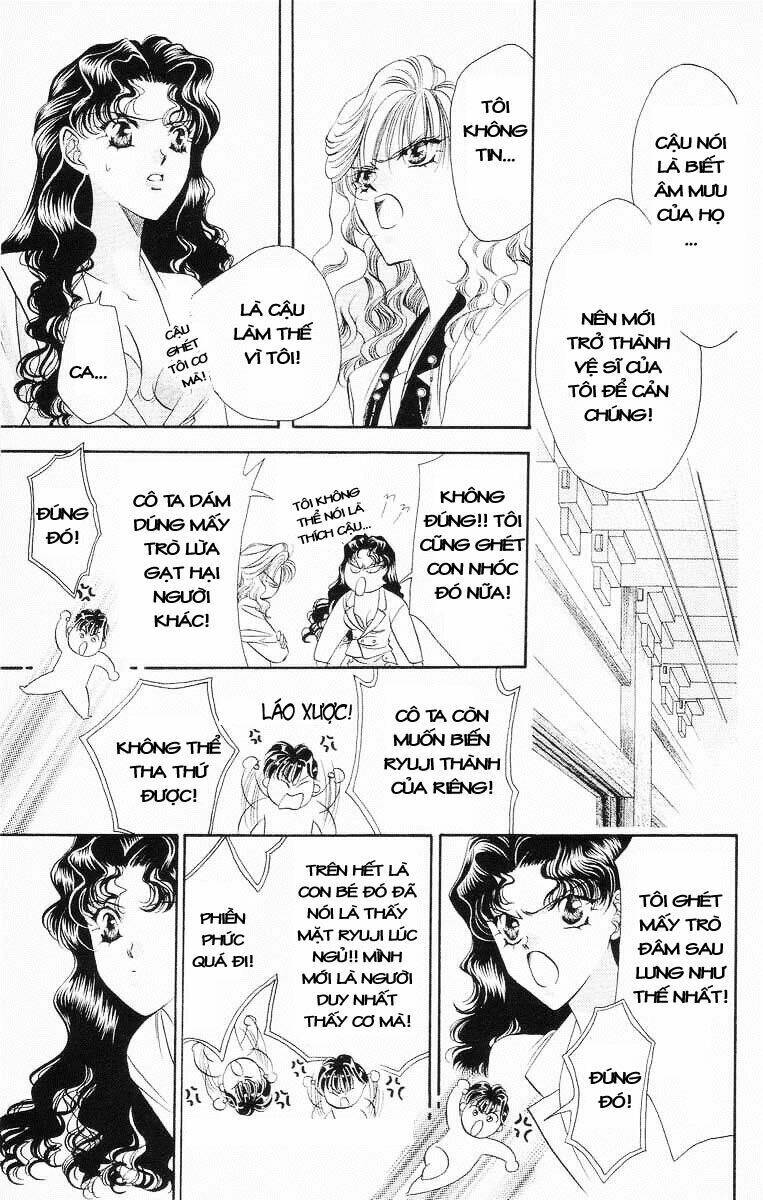 Tokyo Crazy Paradise: Chapter 44