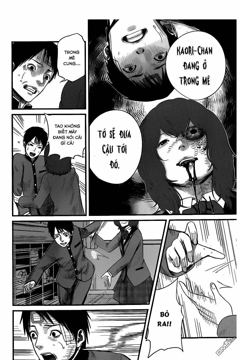 Nemuri No Fuchi: Chapter 2