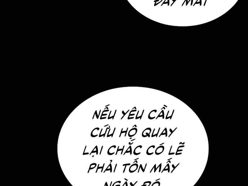 Cánh Cổng Mở Ra Đúng Ngày Đầu Tiên Tôi Thành Chính Trị Gia: Chapter 24.5