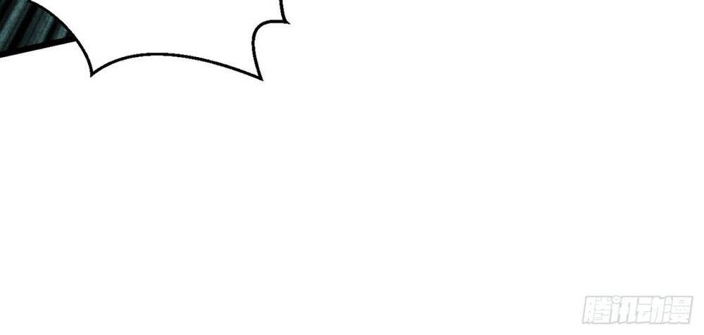 Ta Ở Tận Thế Nhặt Thuộc Tính: Chapter 9