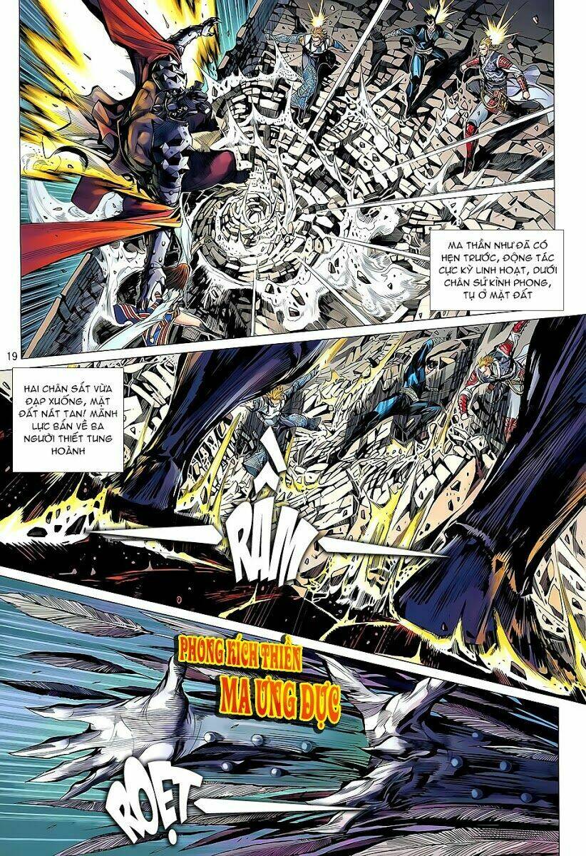 Thiết Tướng Tung Hoành: Chapter 36