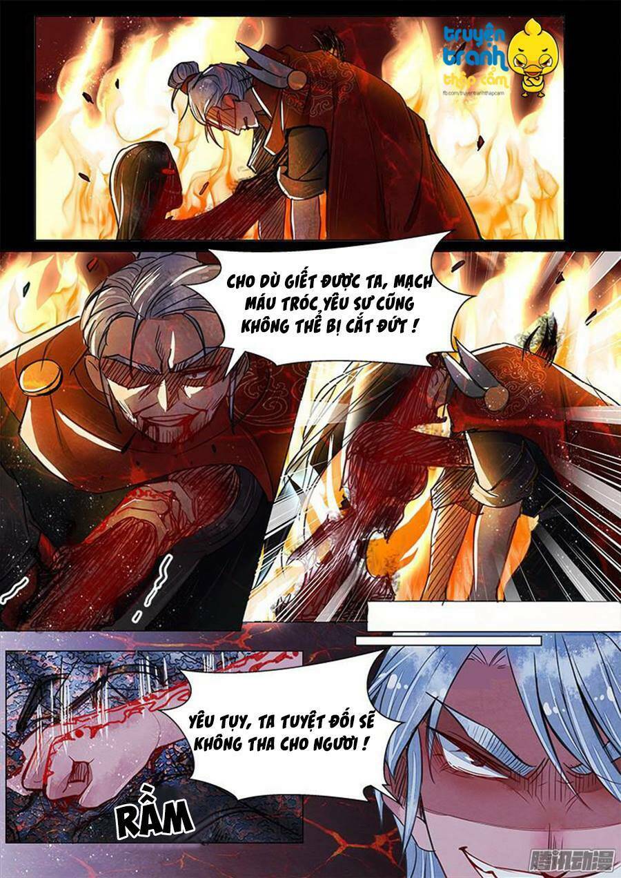 Họa Bì Sư: Chapter 24