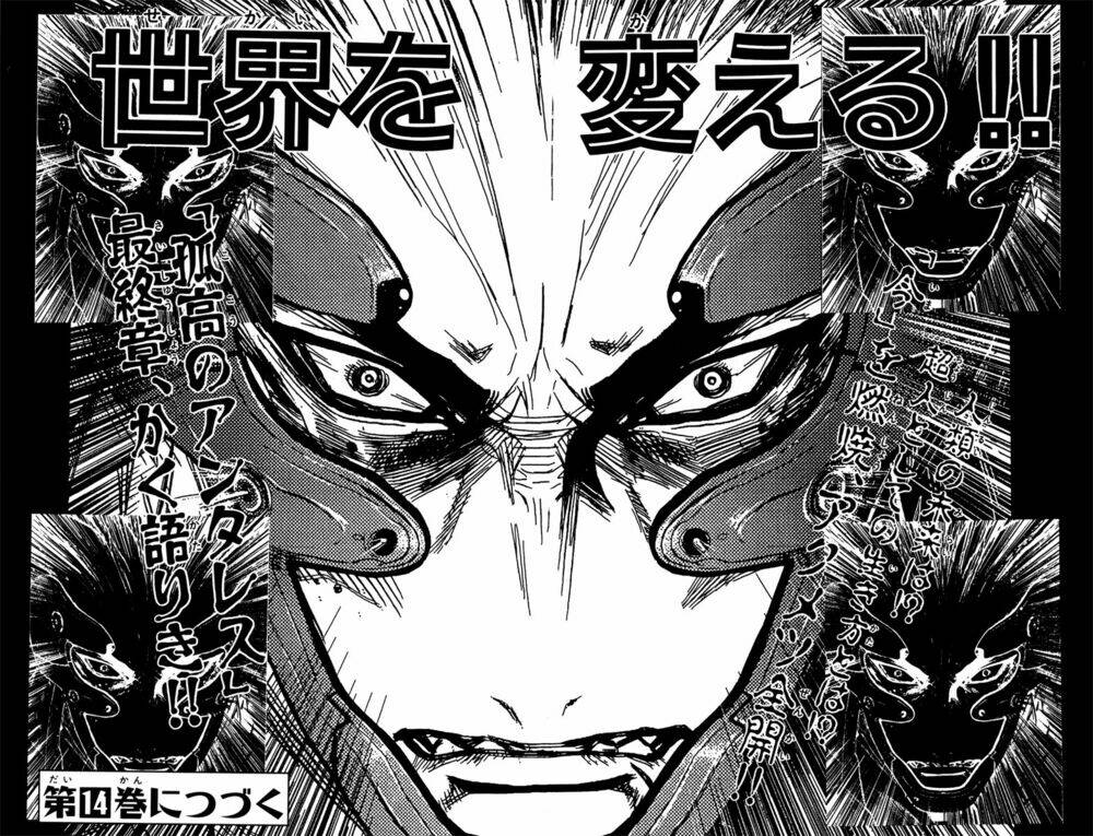 Akumetsu: Chapter 115