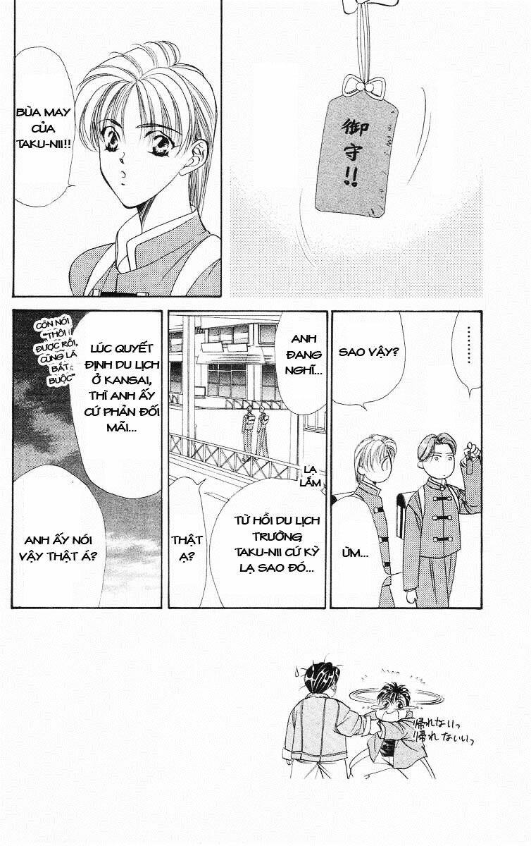 Tokyo Crazy Paradise: Chapter 62