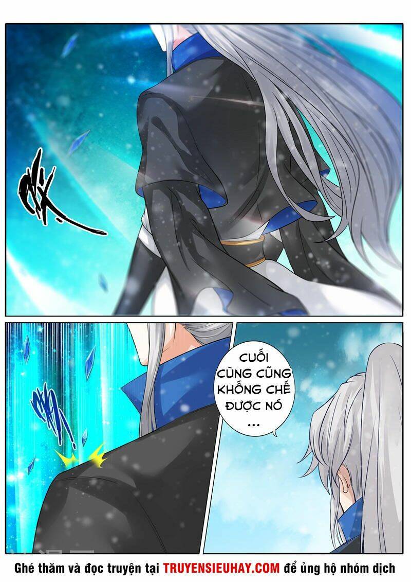 Chư Thiên Ký: Chapter 245