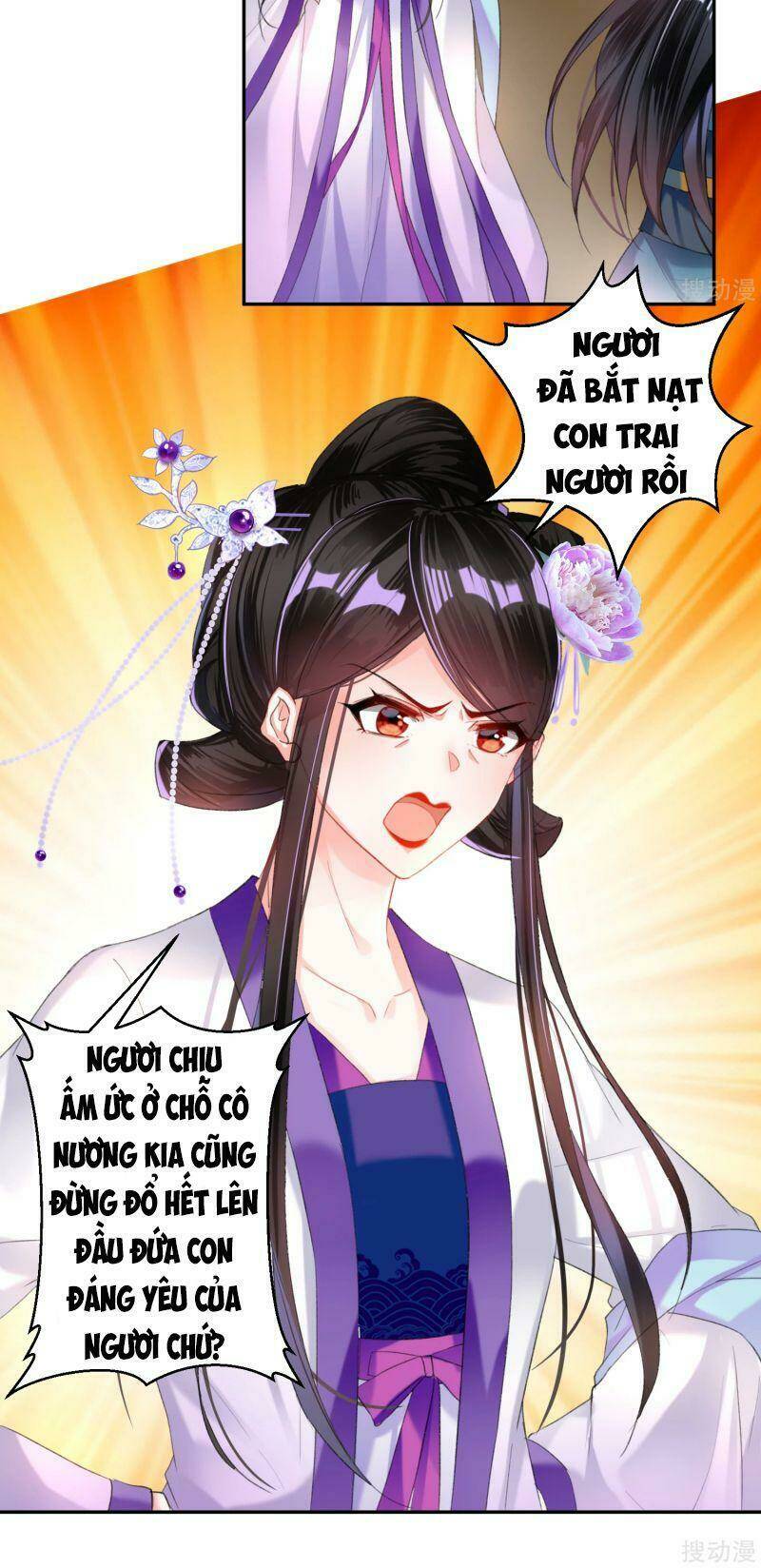 Vương Gia, Áo Lót Của Ngươi Rơi Mất Rồi: Chapter 21