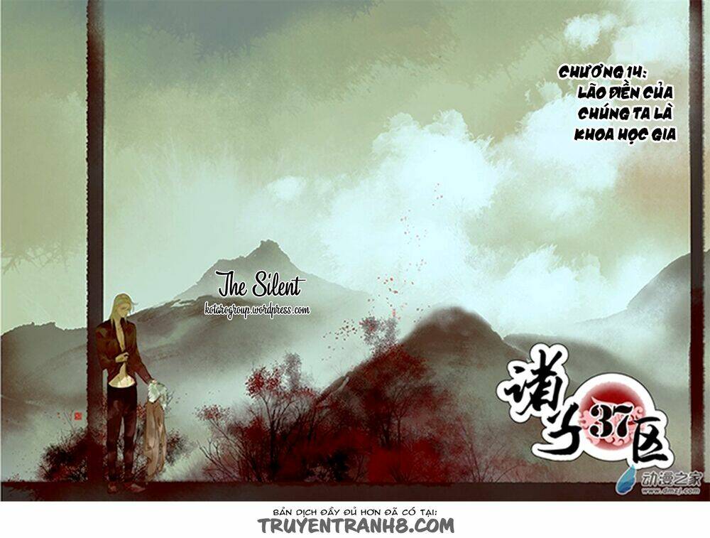 Gia Tử Khu 37: Chapter 14