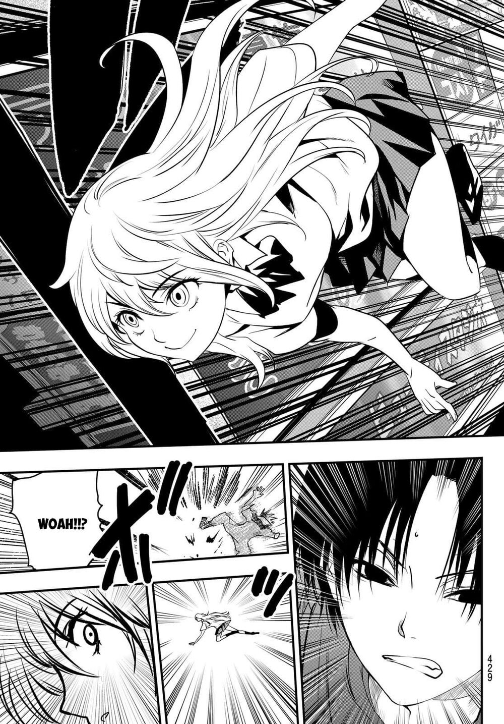 Tình Duyên Nơi Cuộc Chiến Kiêu Hùng: Chapter 17