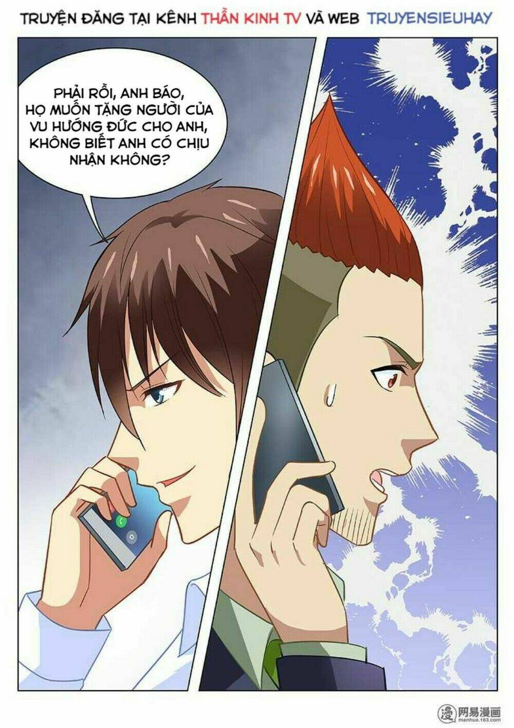 Ngận Thuần Ngận Ái Muội: Chapter 134