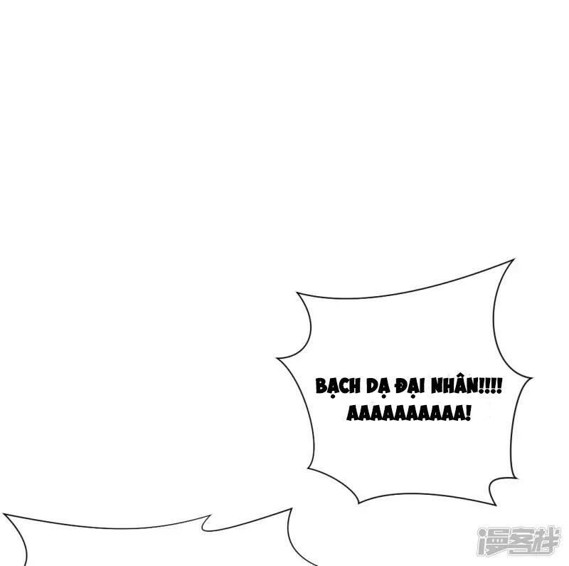 Minh Tinh Là Huyết Tộc: Chapter 18