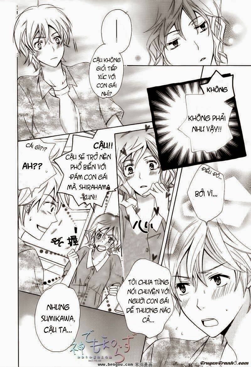 Darenimo Iwanaide: Chapter 2