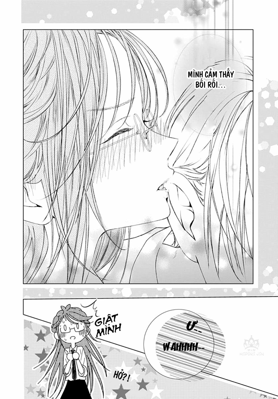 Ikenai Koto, Shiyo?: Chapter 6