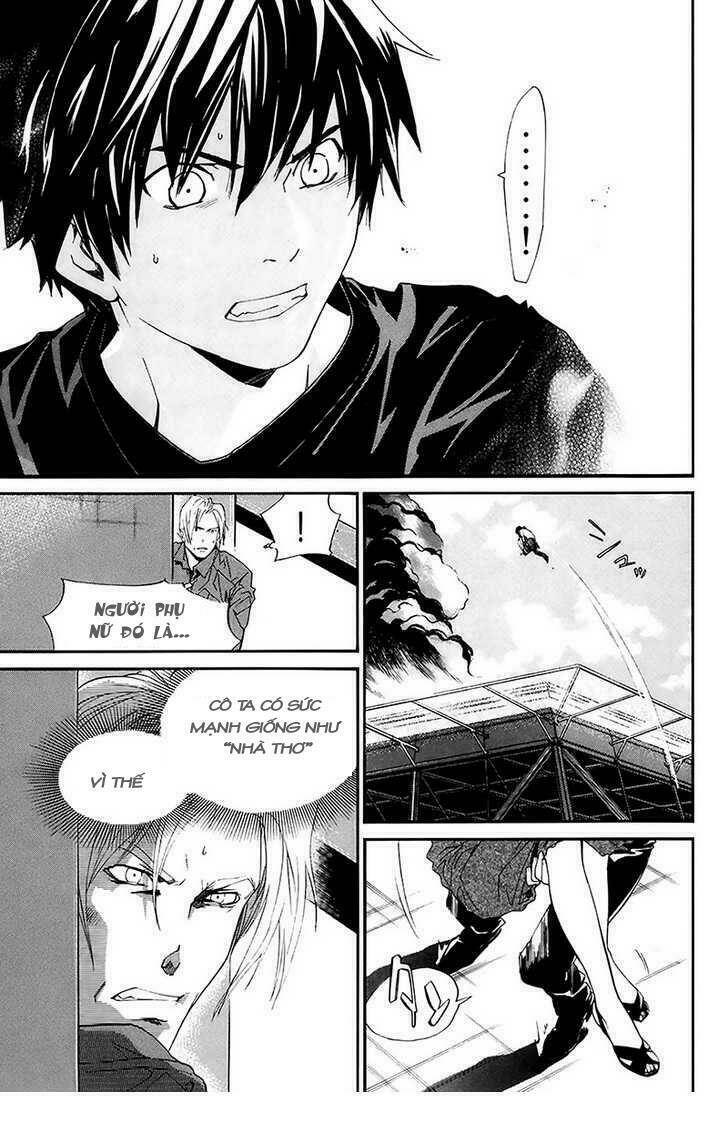 Alive - The Final Evolution: Chapter 58