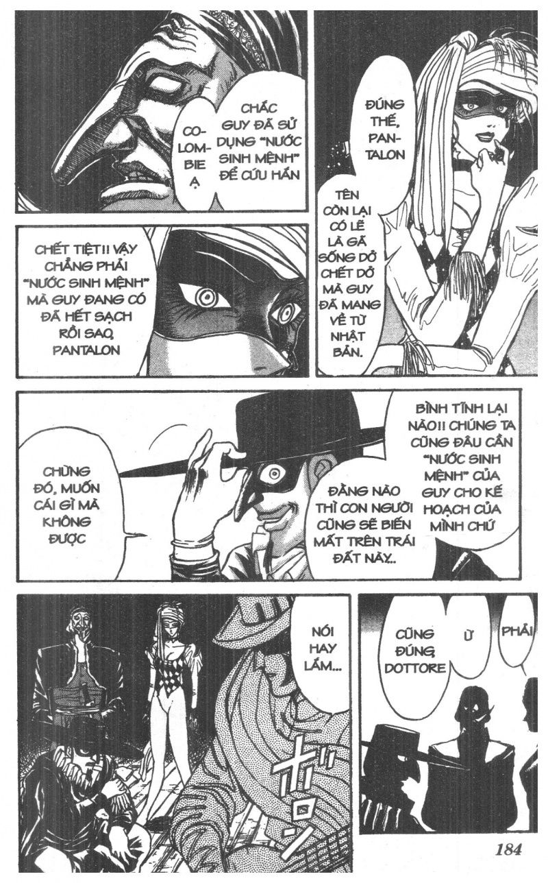 Fujita Kazuhiro: Chapter 7