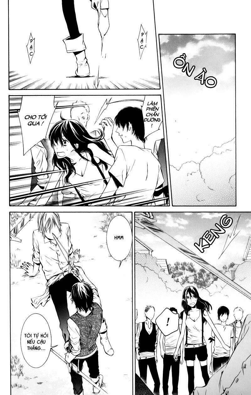 Kiss Ni Juuzoku: Chapter 3