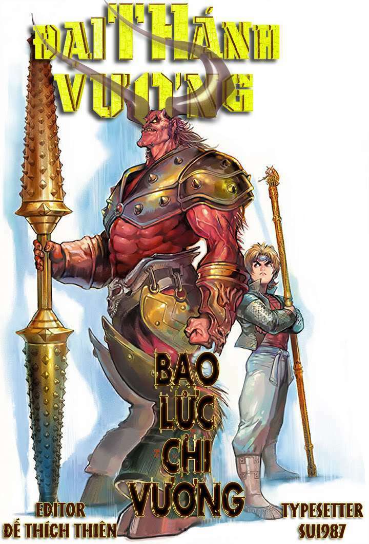 Đại Thánh Vương: Chapter 27