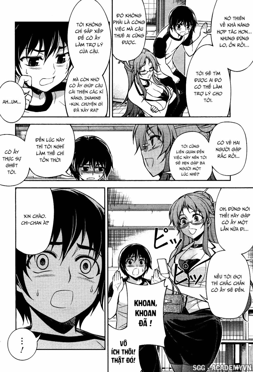Koimoku: Chapter 7.2