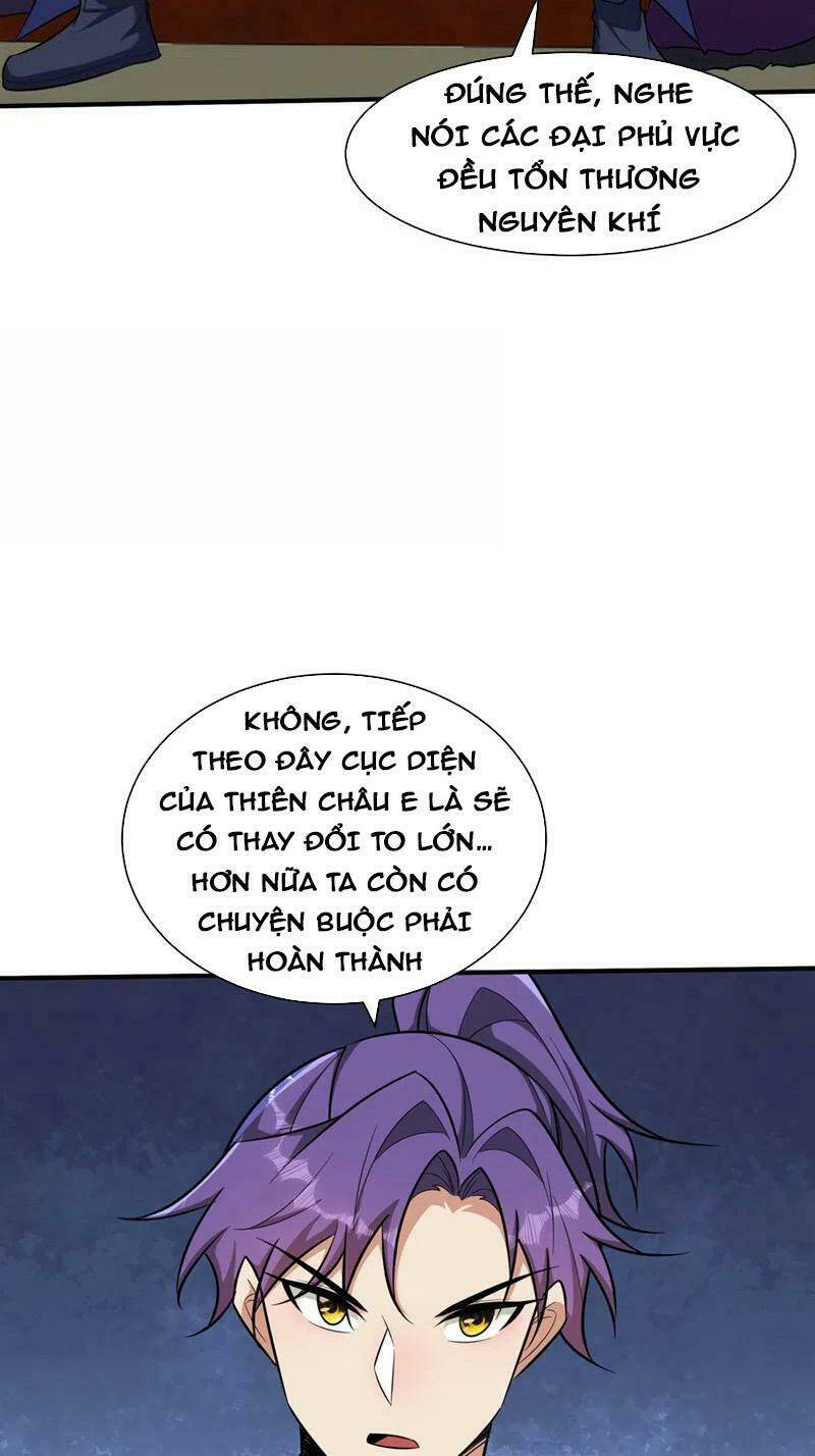 Yêu Giả Vi Vương: Chapter 346