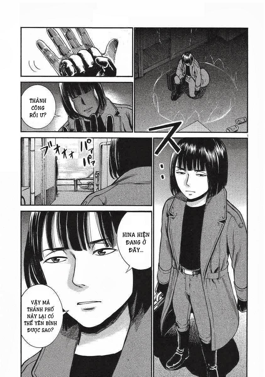 Não Phẳng Siêu Năng Lực: Chapter 28