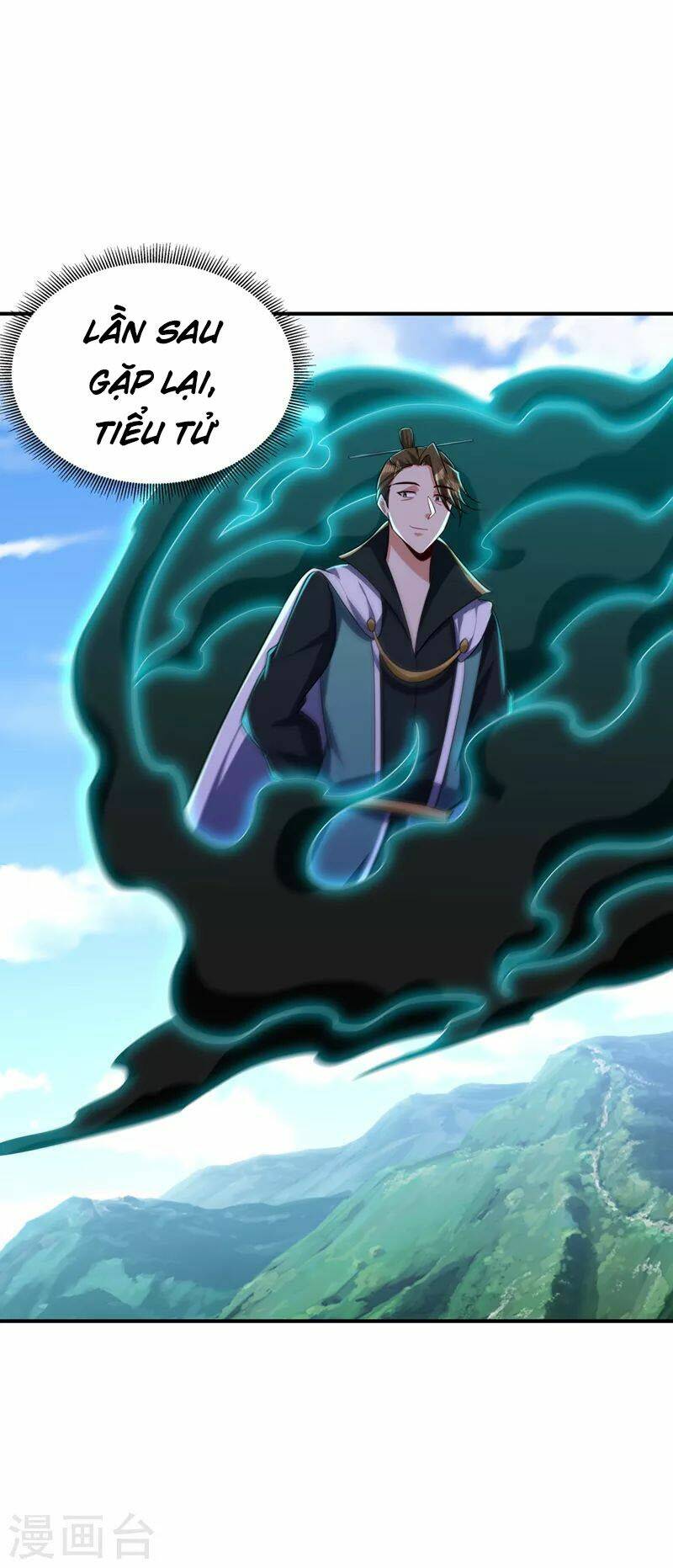 Yêu Giả Vi Vương: Chapter 292