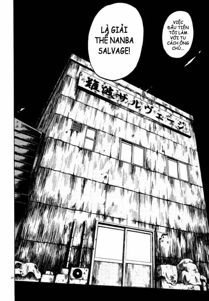 Waga Na Wa Umishi: Chapter 4